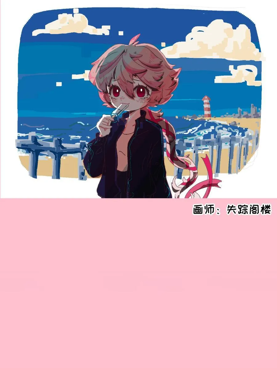 080 噩梦终醒56