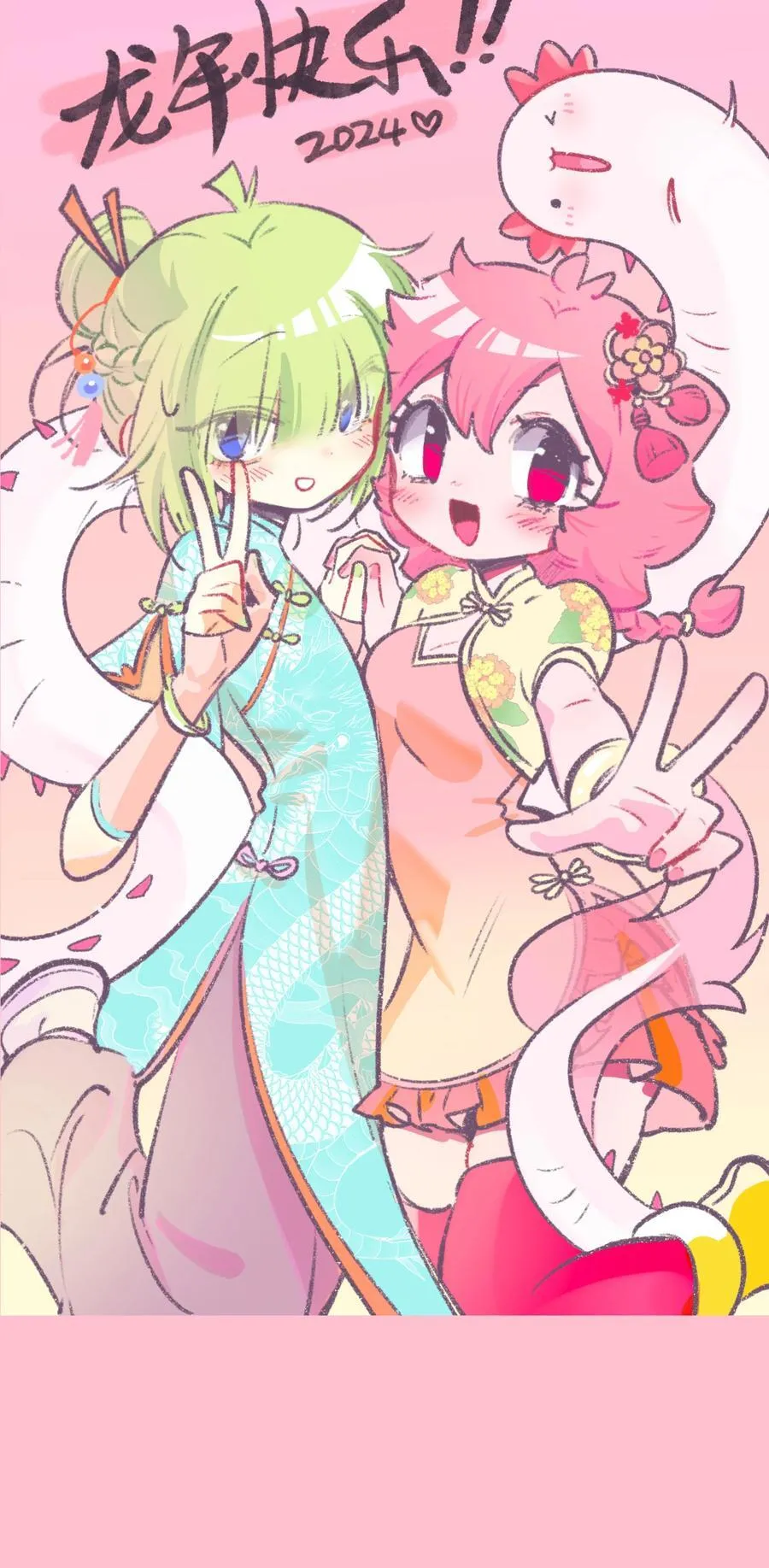 春节活动 龙年快乐！27