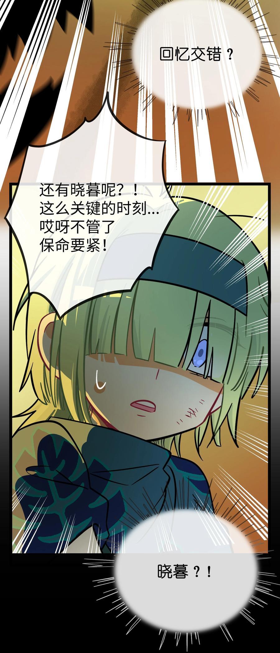 055 兄弟23