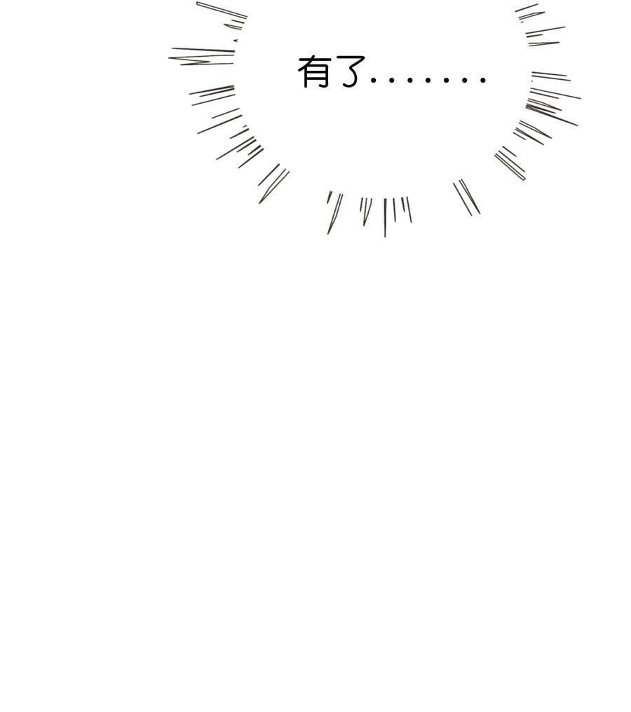 040 我与你的链接（含抽奖）7