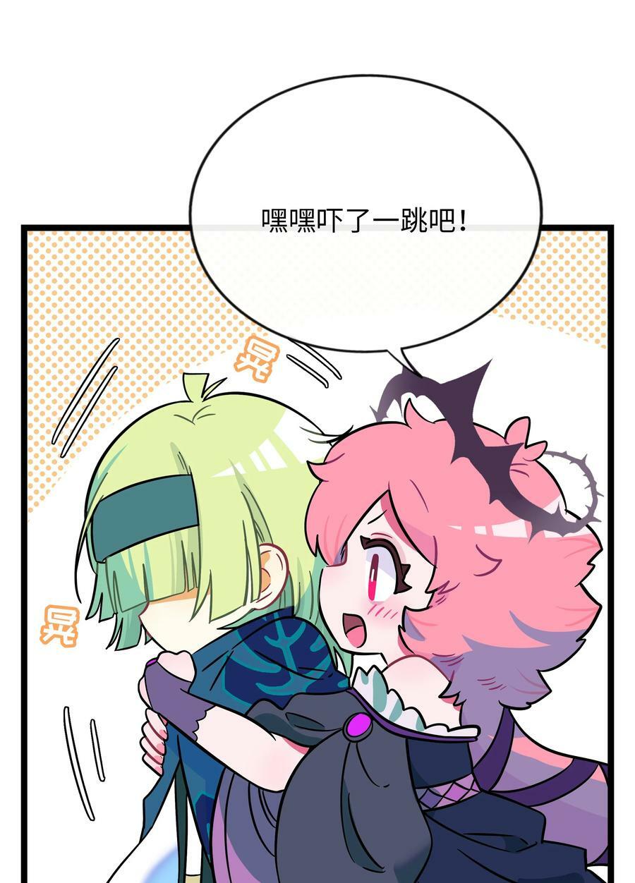047 隐藏的心跳25