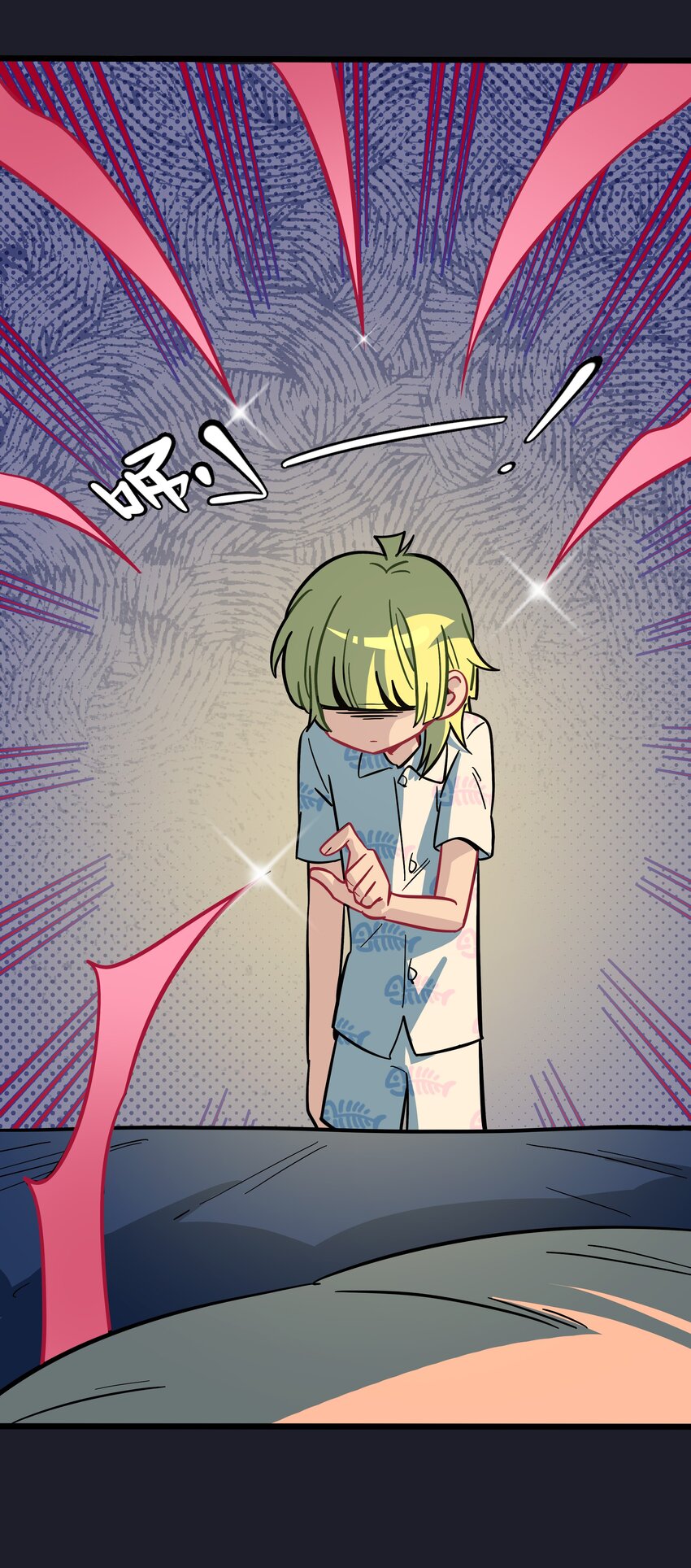 012 驯服5