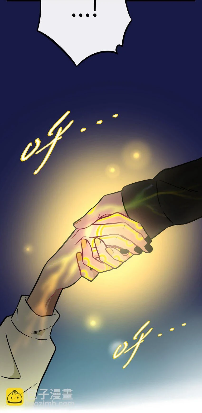 032 无心者16