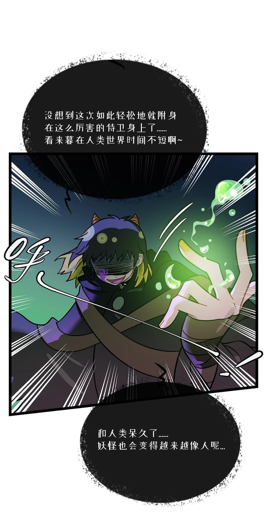 055 兄弟5