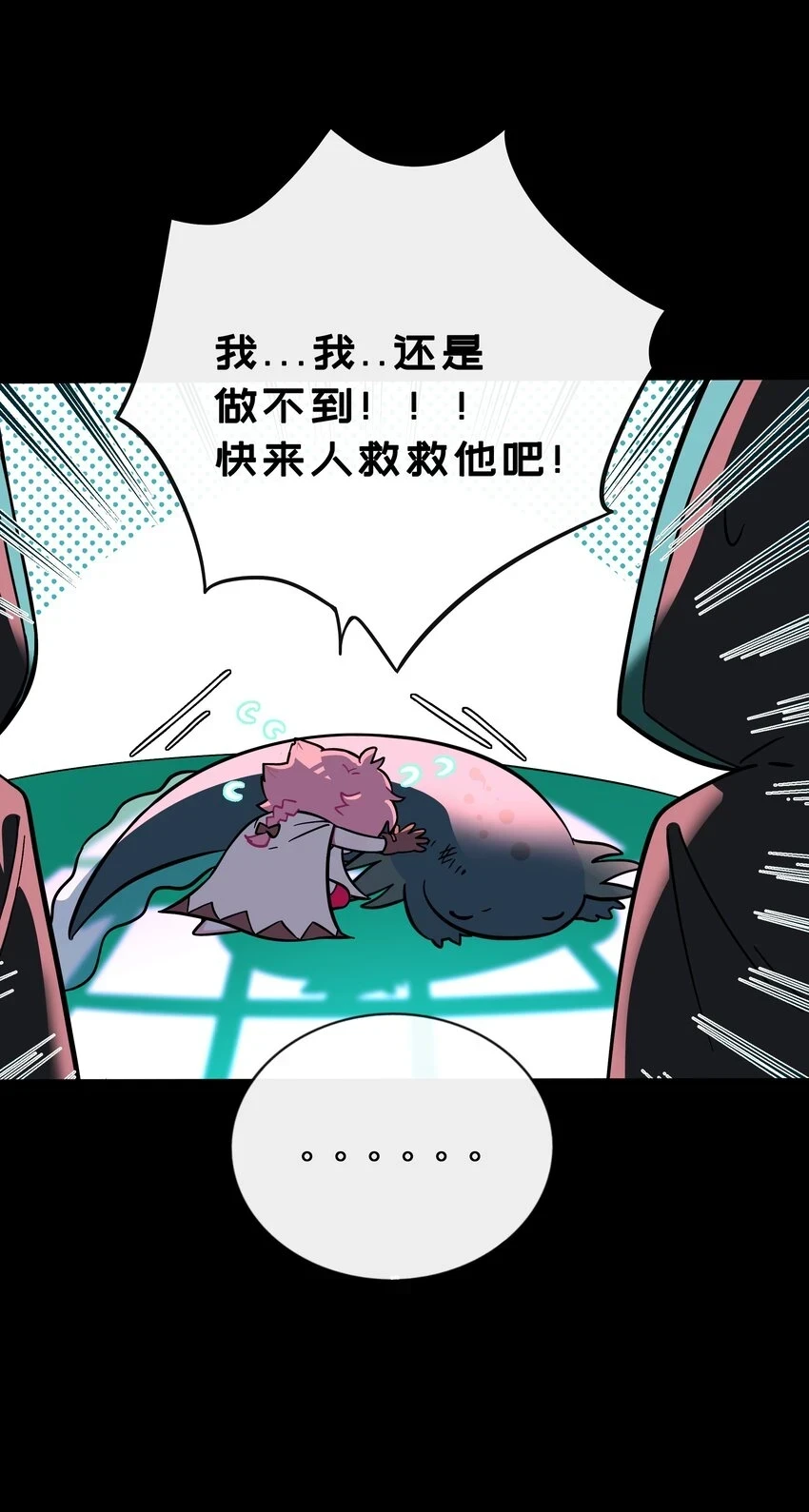 029 妈妈9