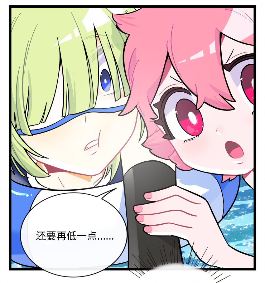 033 私人教练27