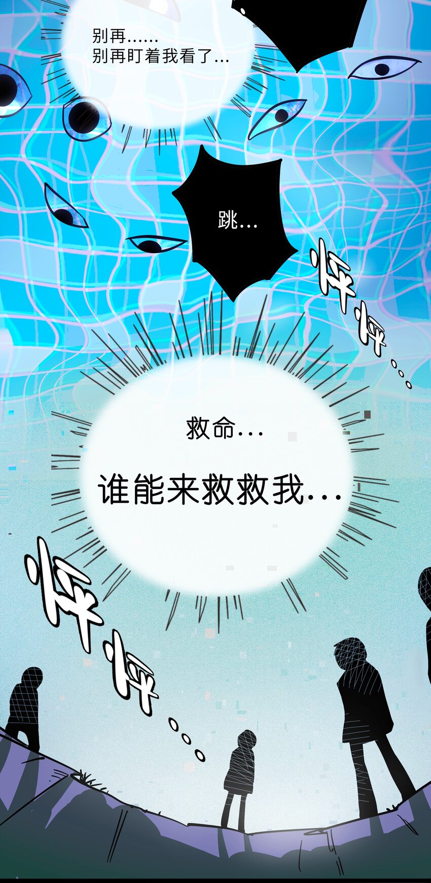 009 心心相惜37