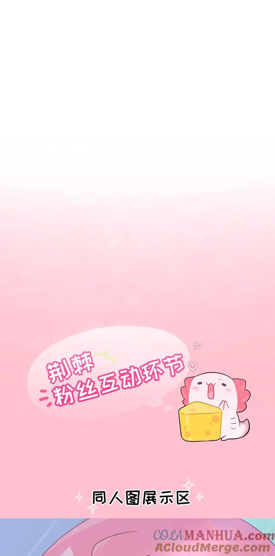 069 你的长发40