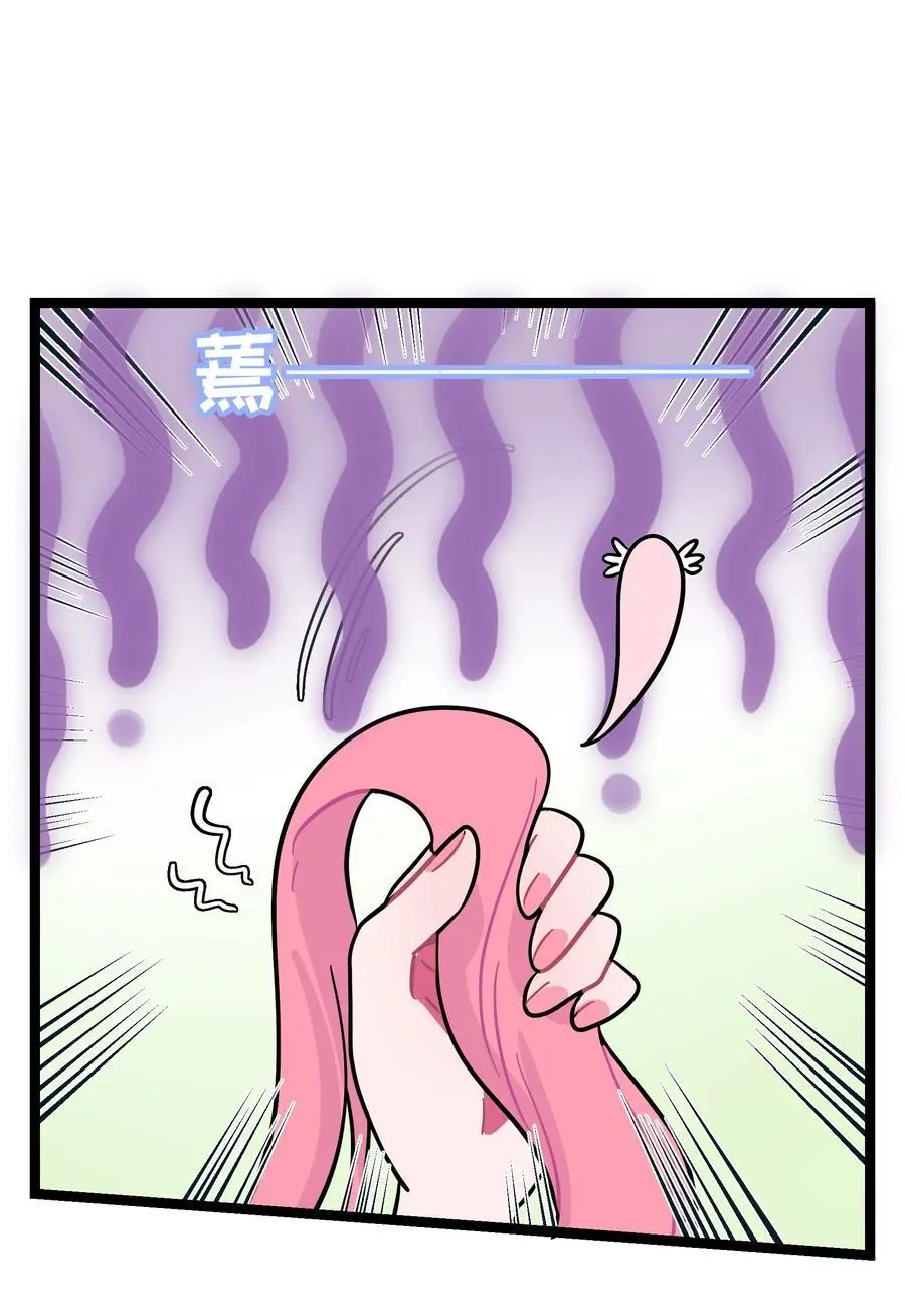 065 拯救发型35
