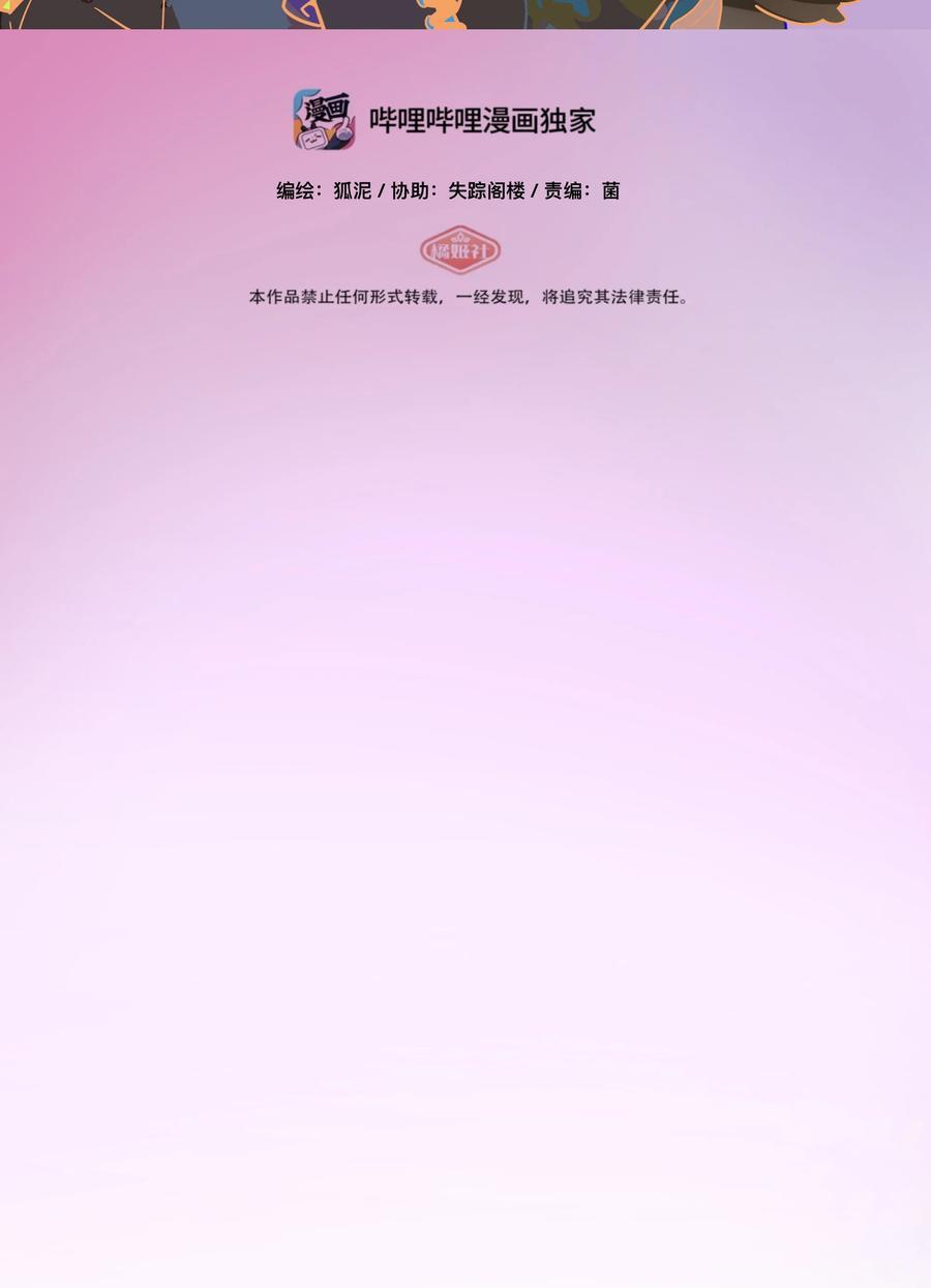 051 暑假作业写完了吗？1