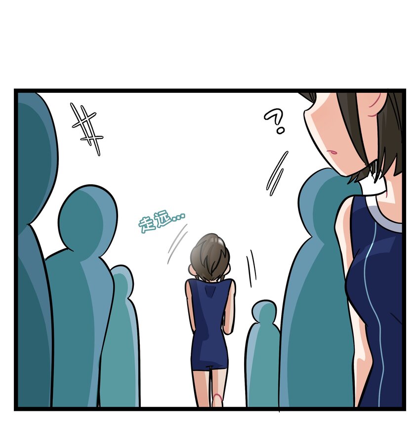010 希望你会出现15