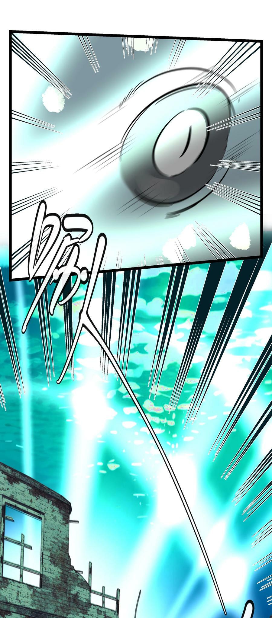 044 一见钟情17