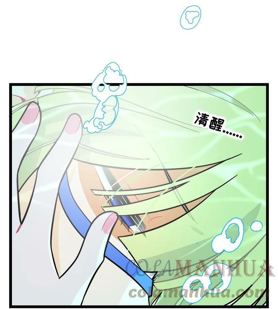 034 夏天的秘密16