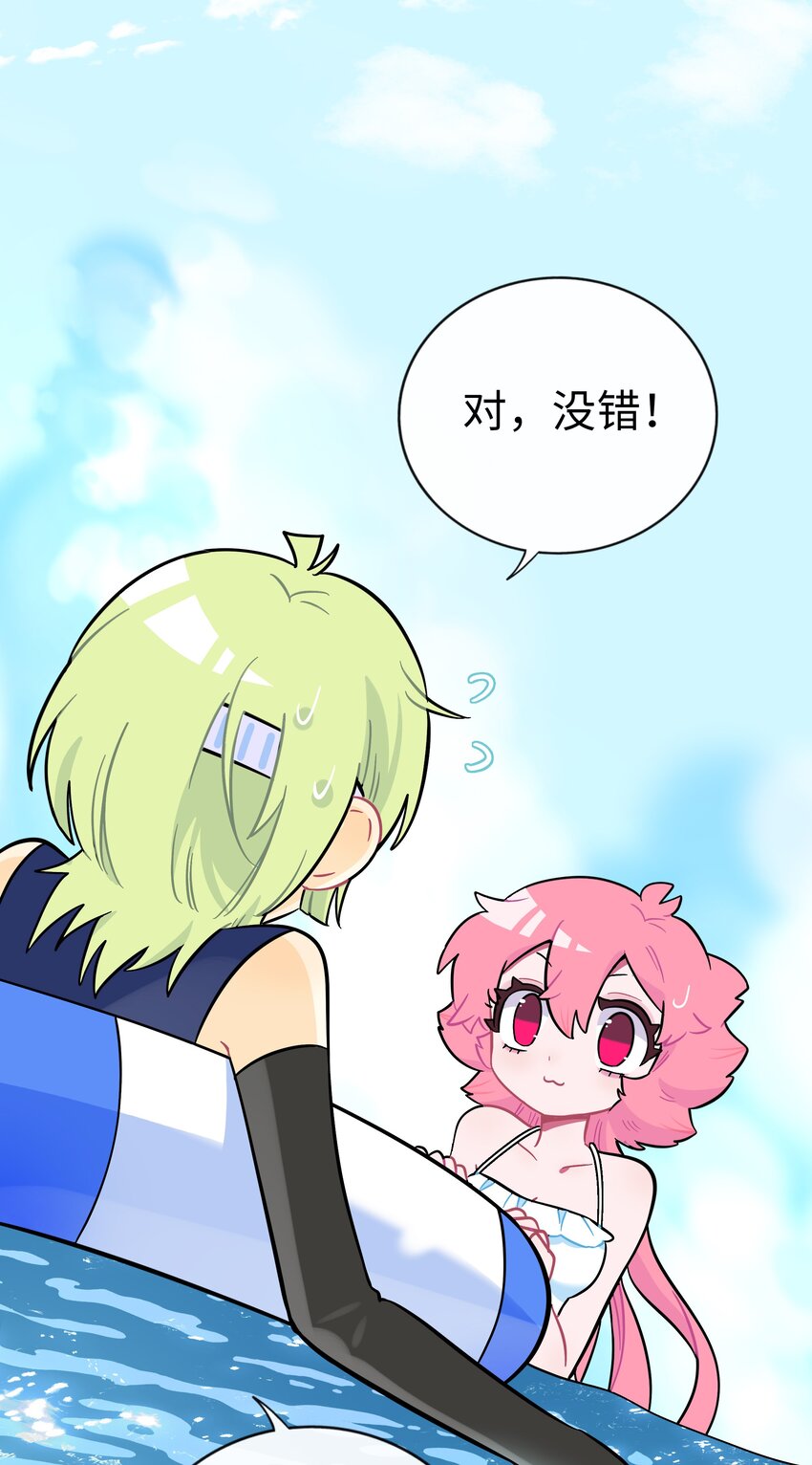 033 私人教练36