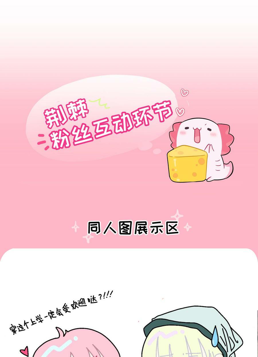 047 隐藏的心跳39