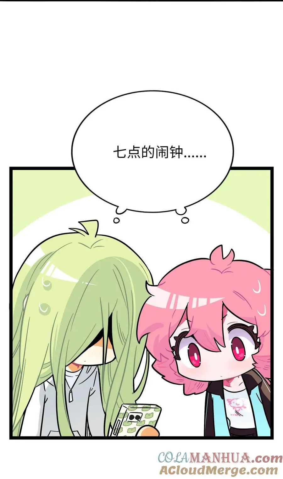 069 你的长发8