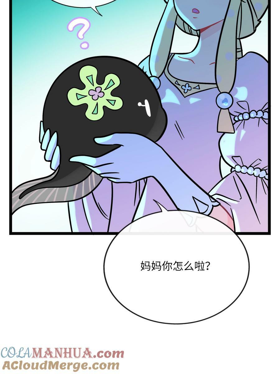 046 不期而遇22