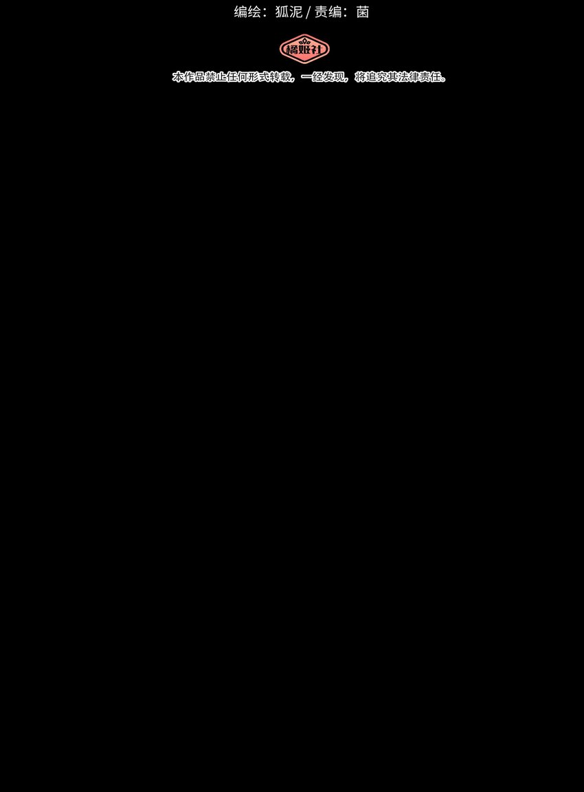 007 约定1