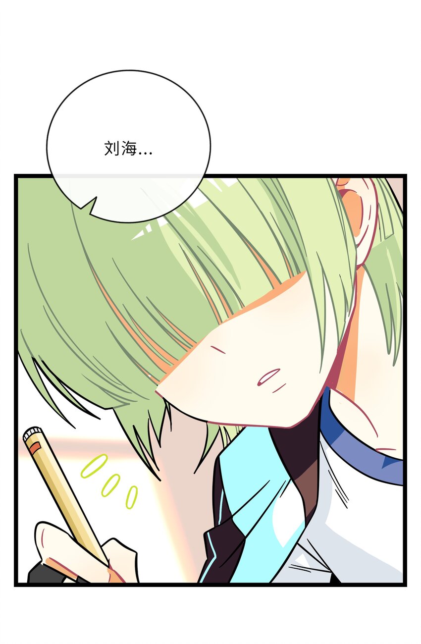 017 快乐的种子26