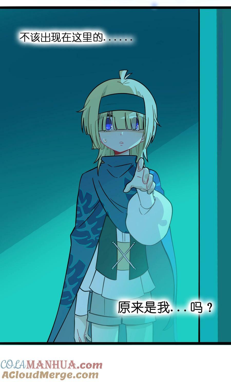 047 隐藏的心跳16