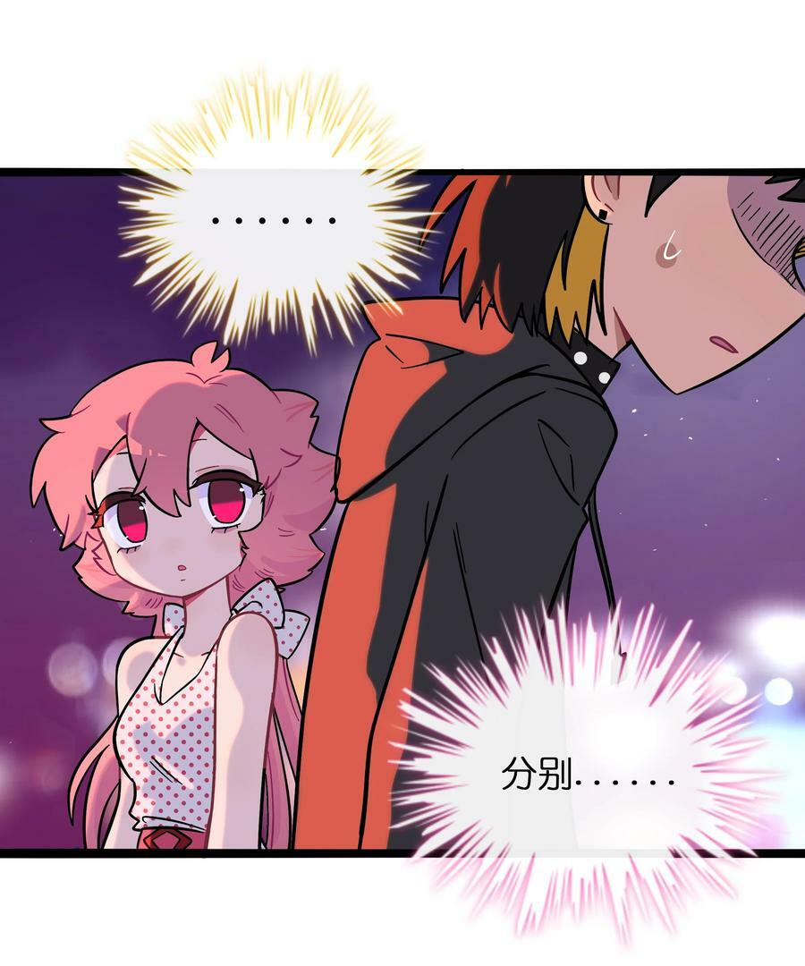 036 无价之宝15