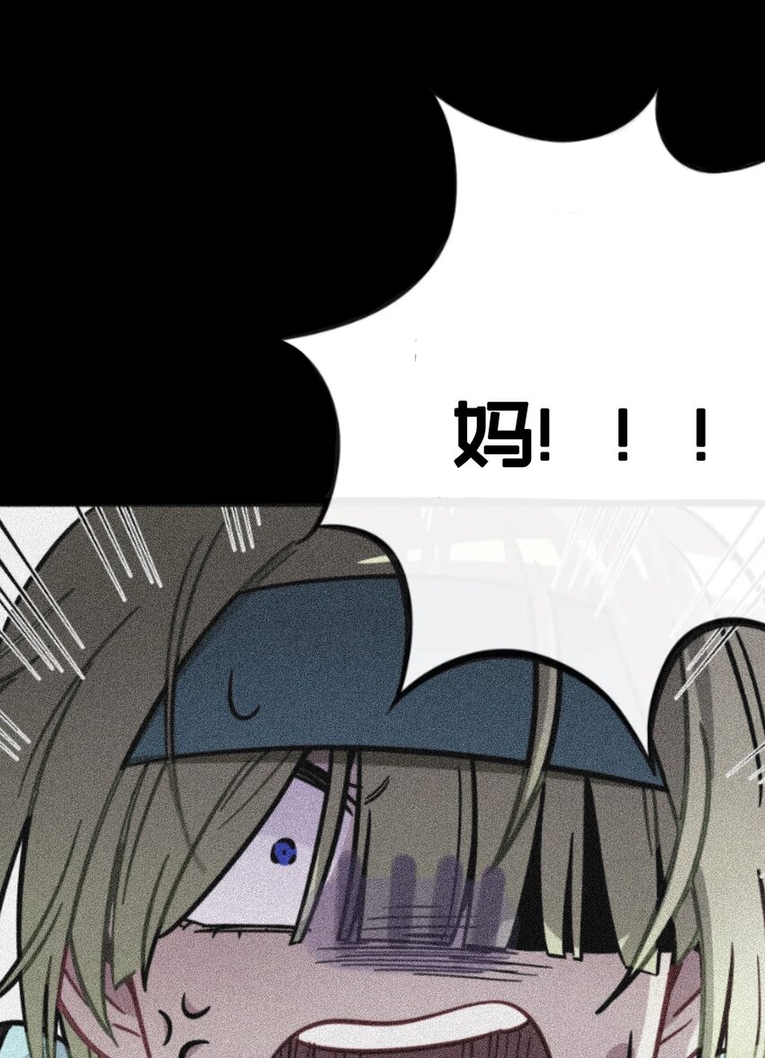 021 暗中保护18