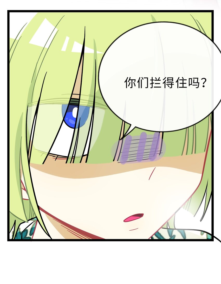 023 女孩子35