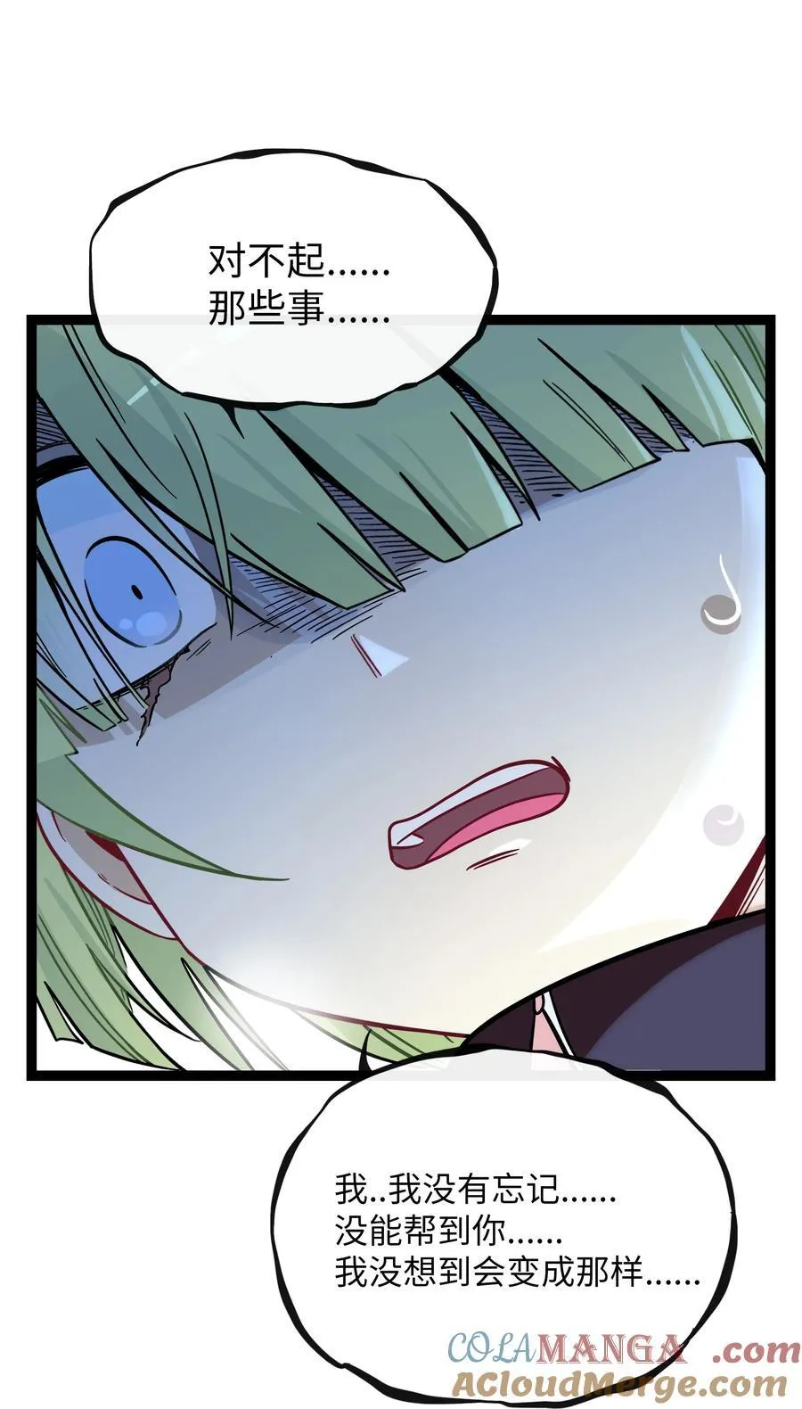 072 水中月27