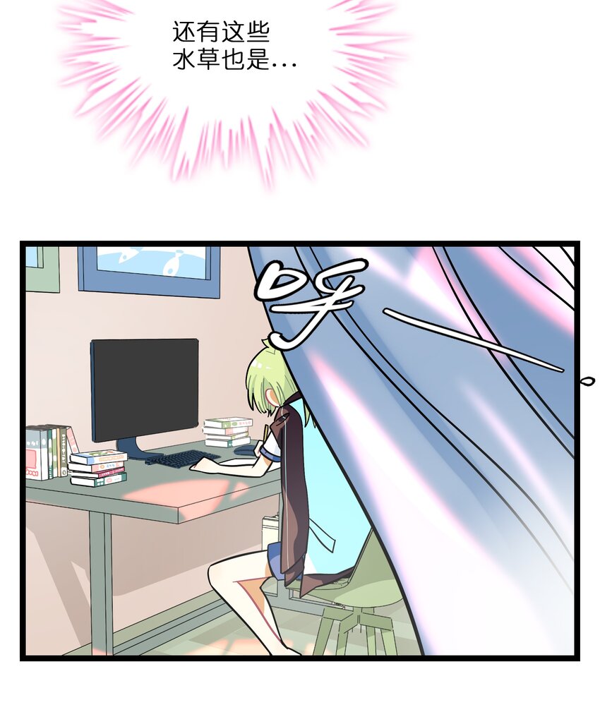 017 快乐的种子18