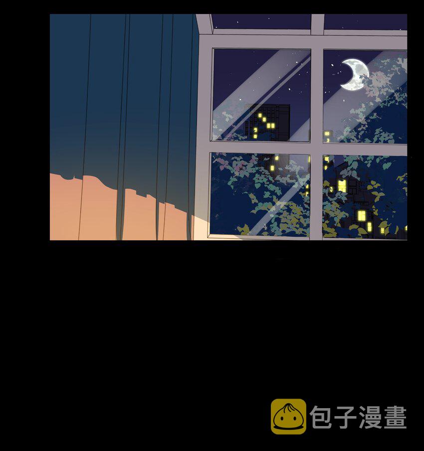 003 你是魔法西吗？12