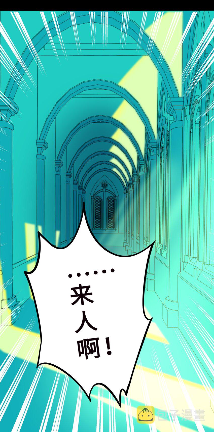 020 笨蛋36