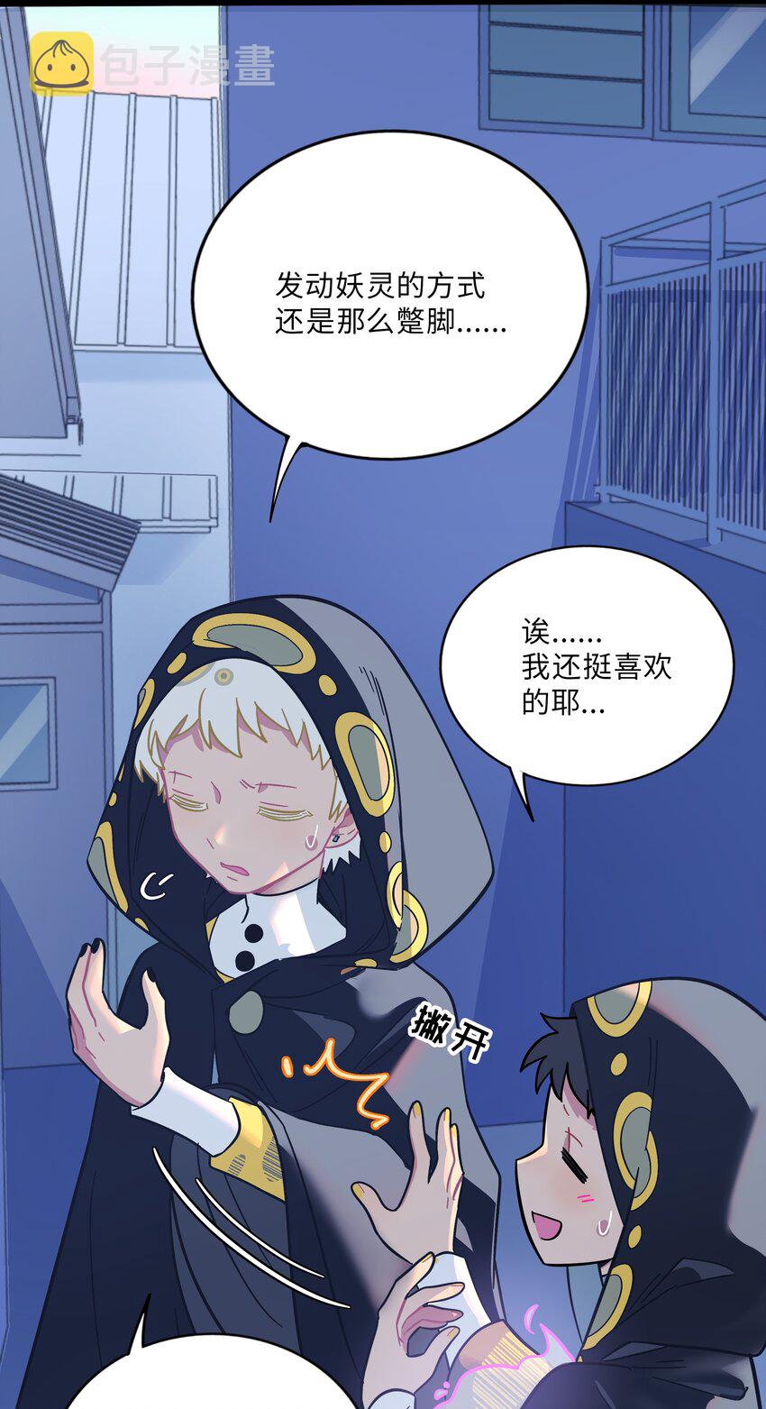 009 心心相惜7