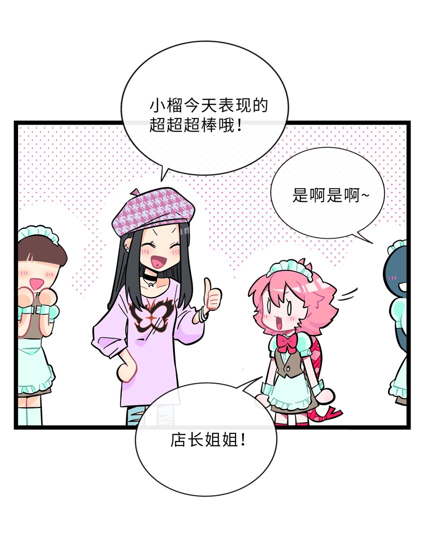 019 真心话大冒险9