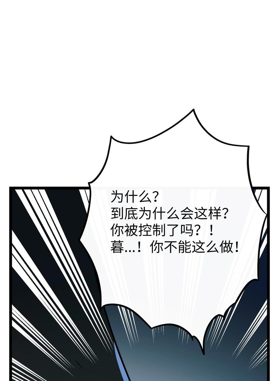 055 兄弟9