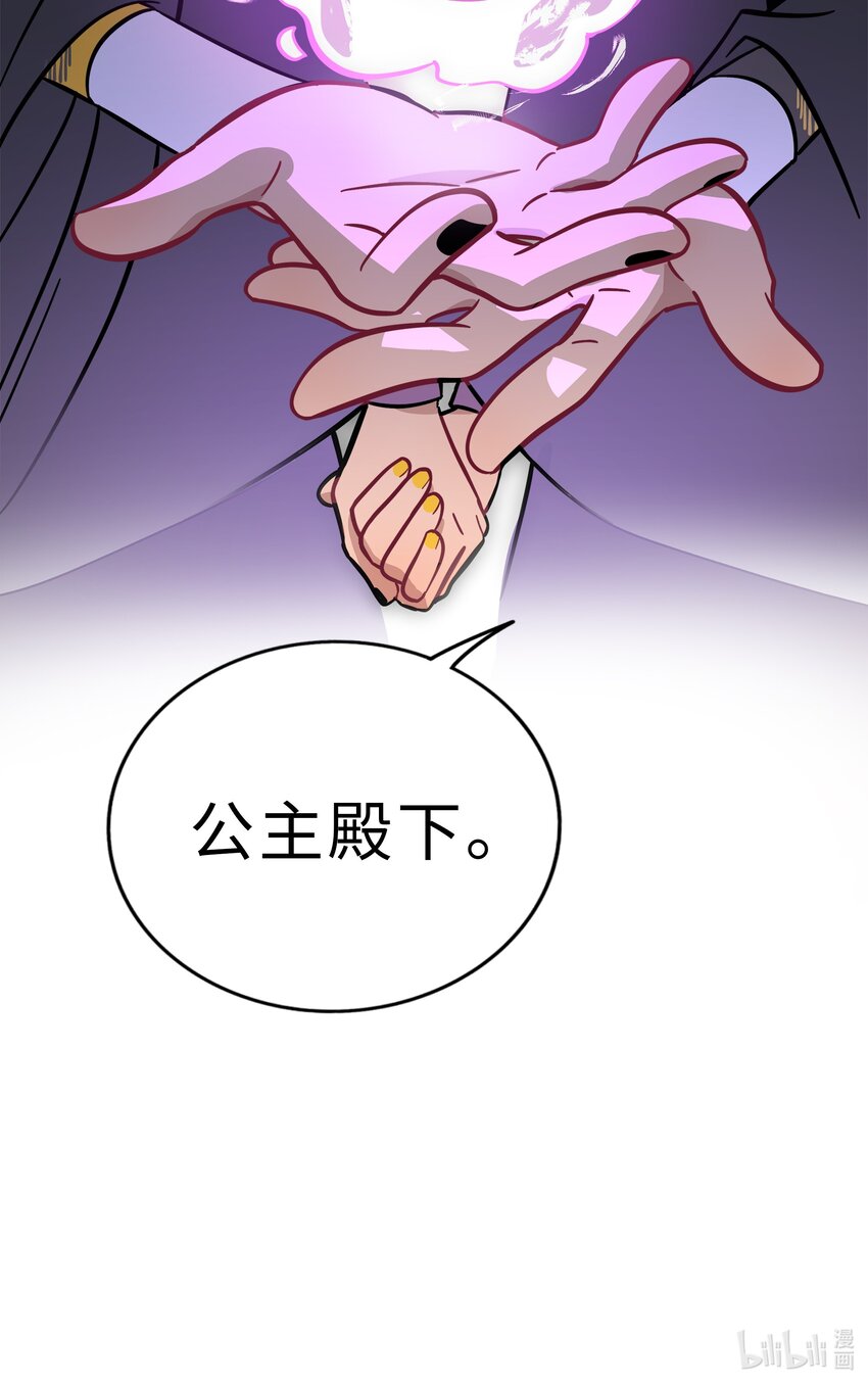 007 约定50