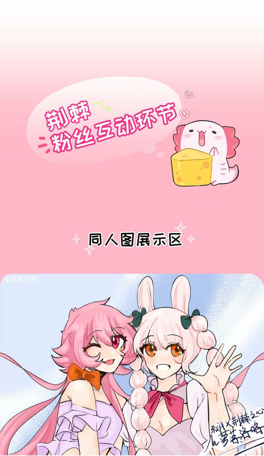 048 阴谋31