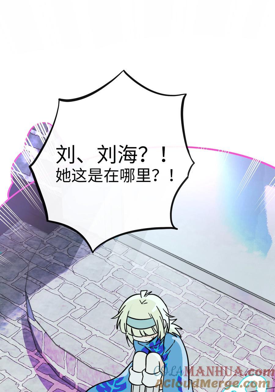 057 兄妹14
