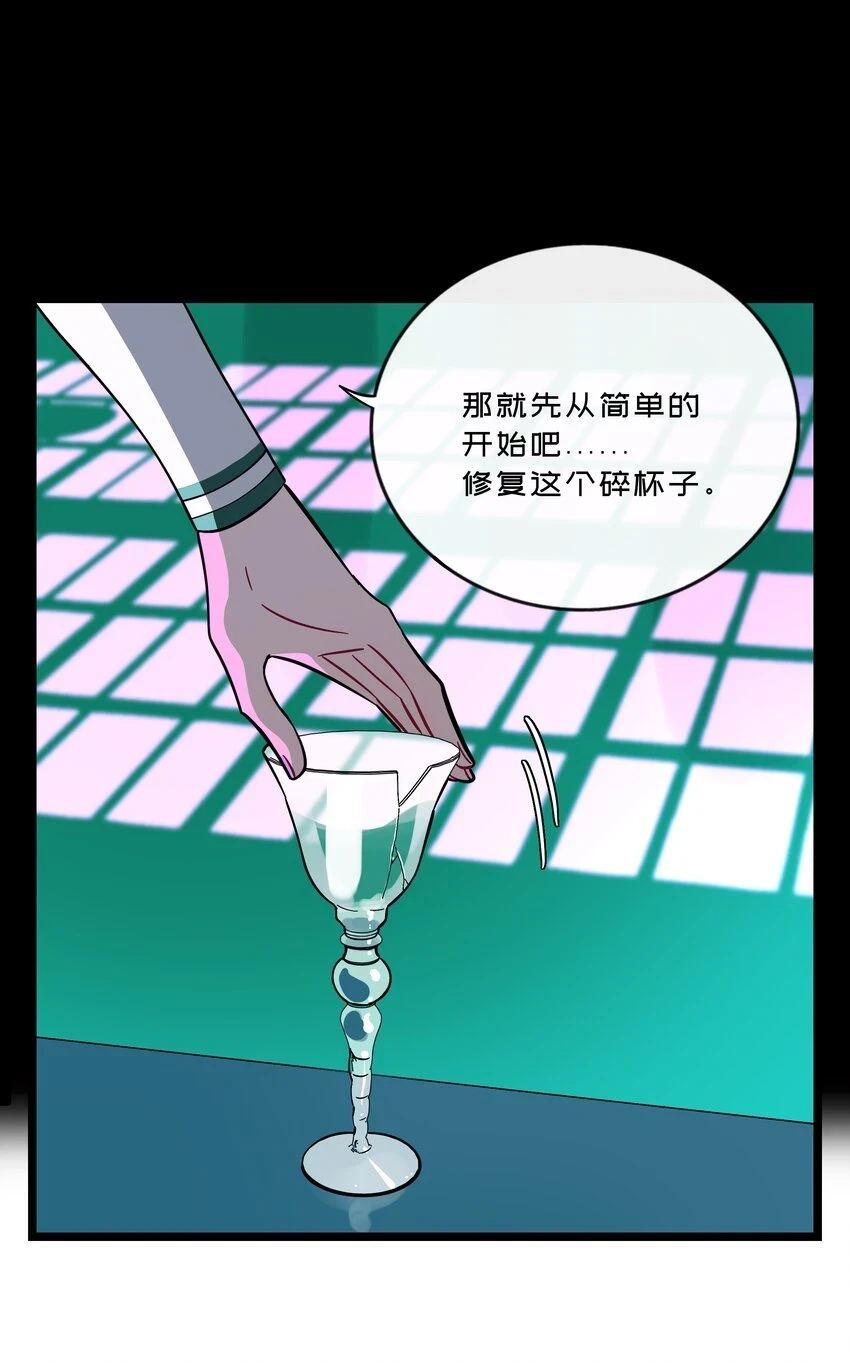 029 妈妈10