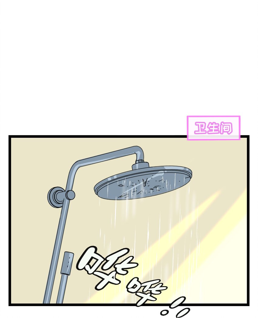 023 女孩子7