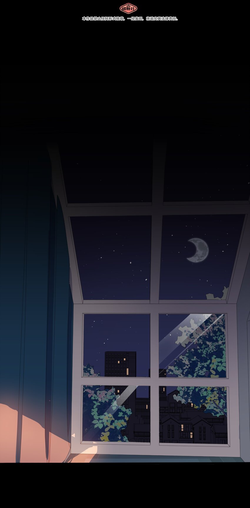 012 驯服1
