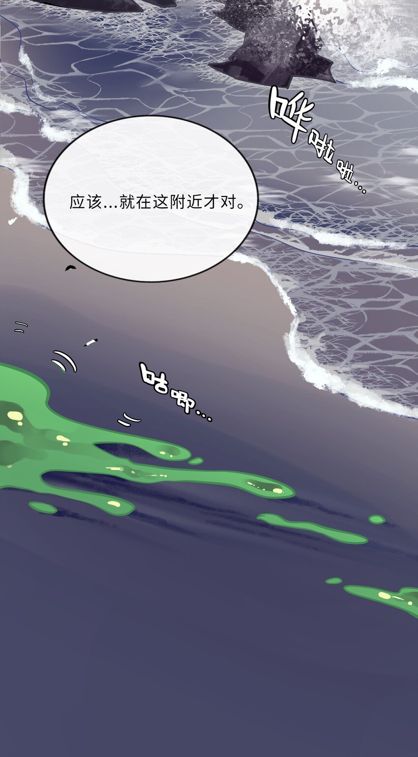 012 驯服21
