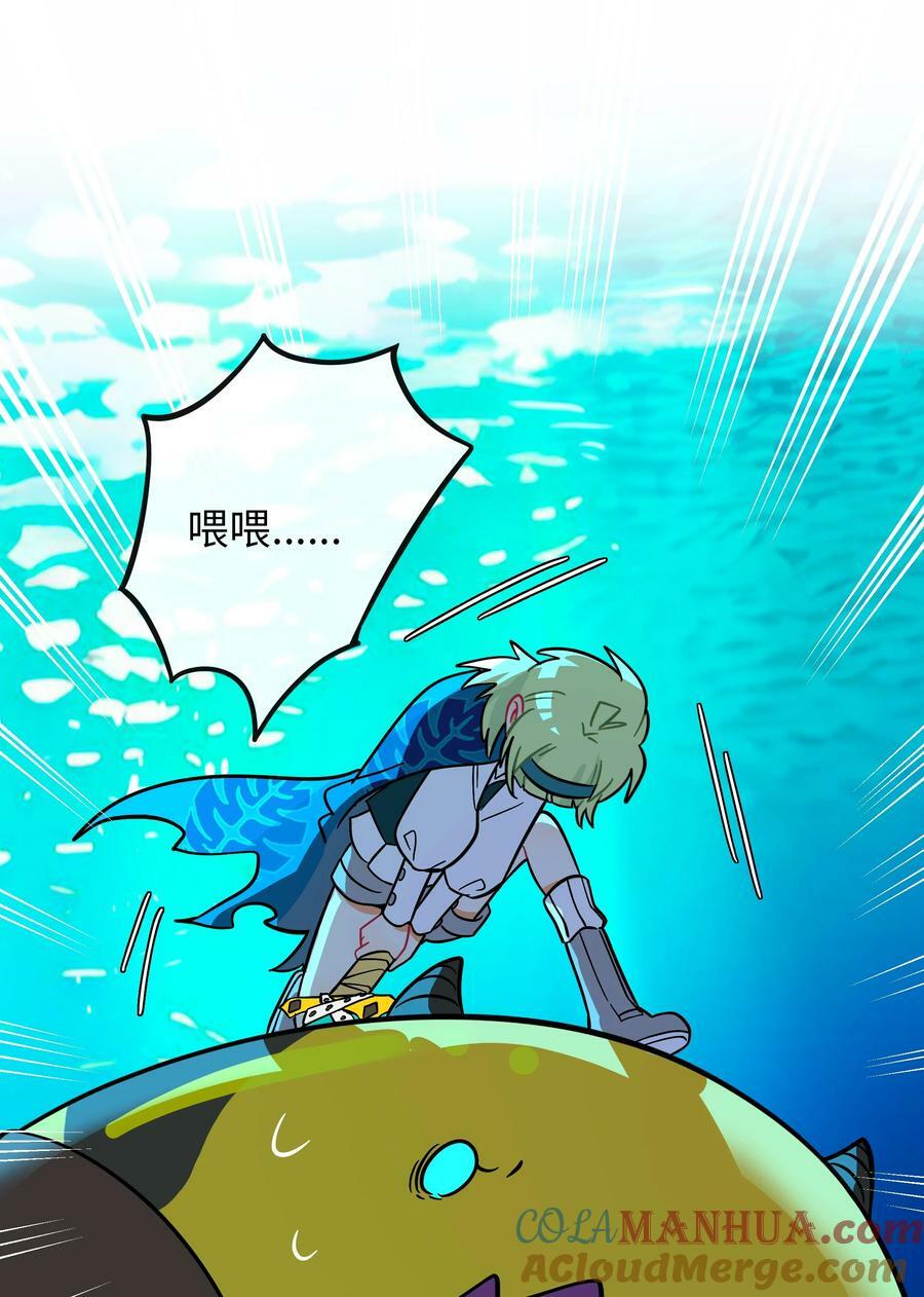 043 边界32