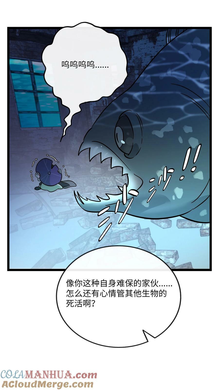 043 边界28