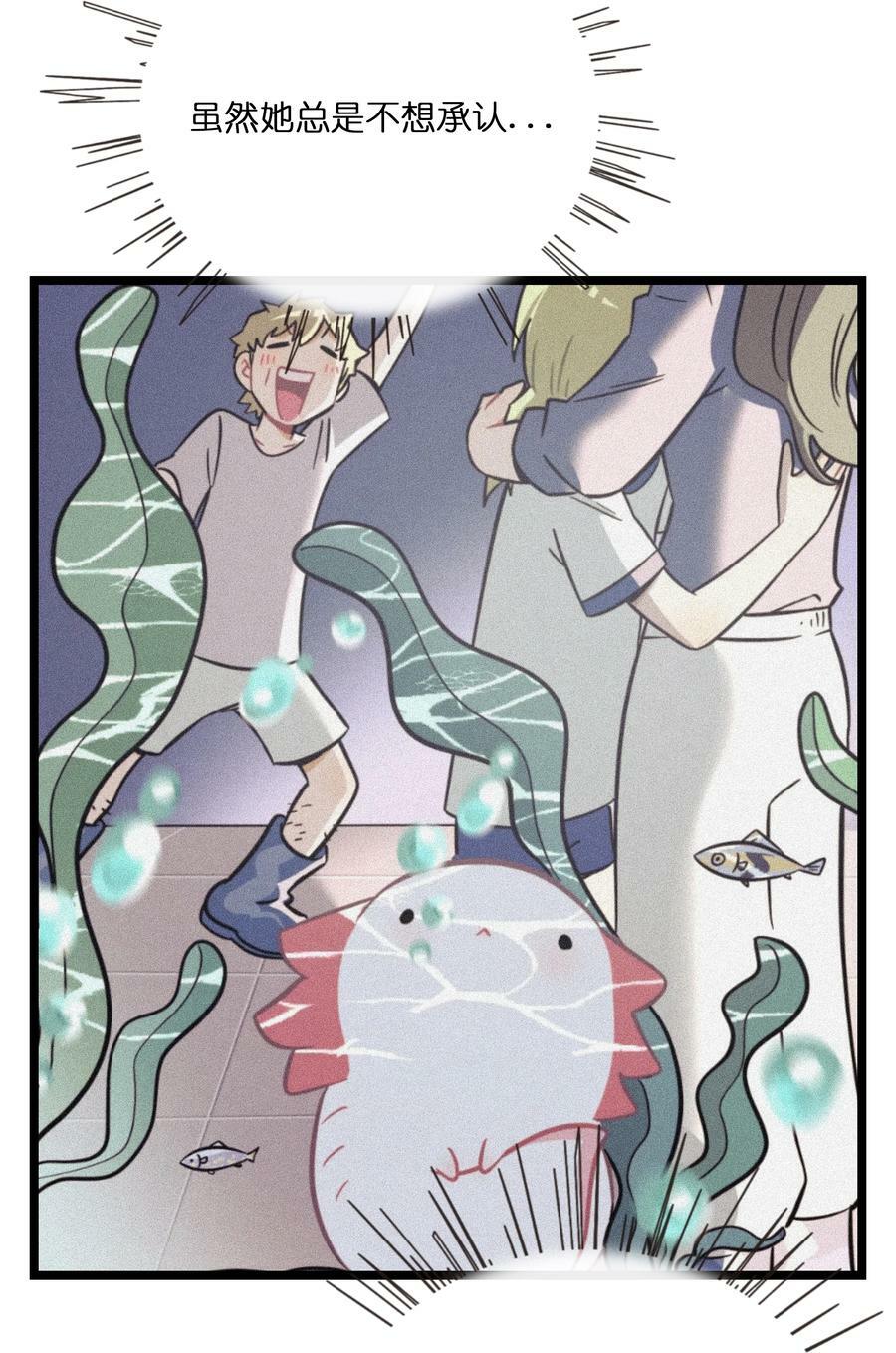 038 夏末的悸动23