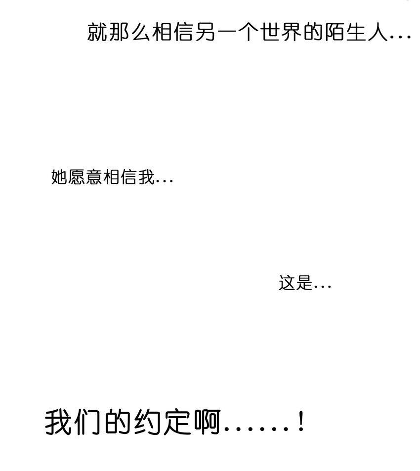 007 约定34