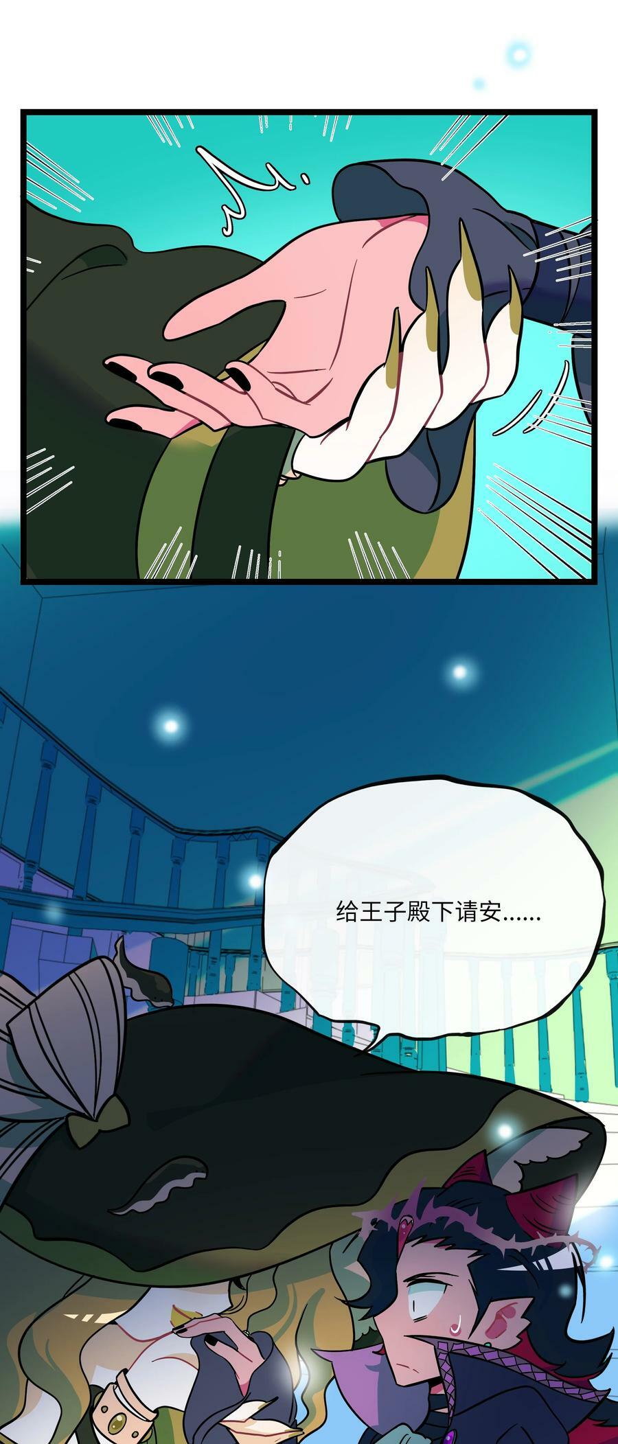 048 阴谋9