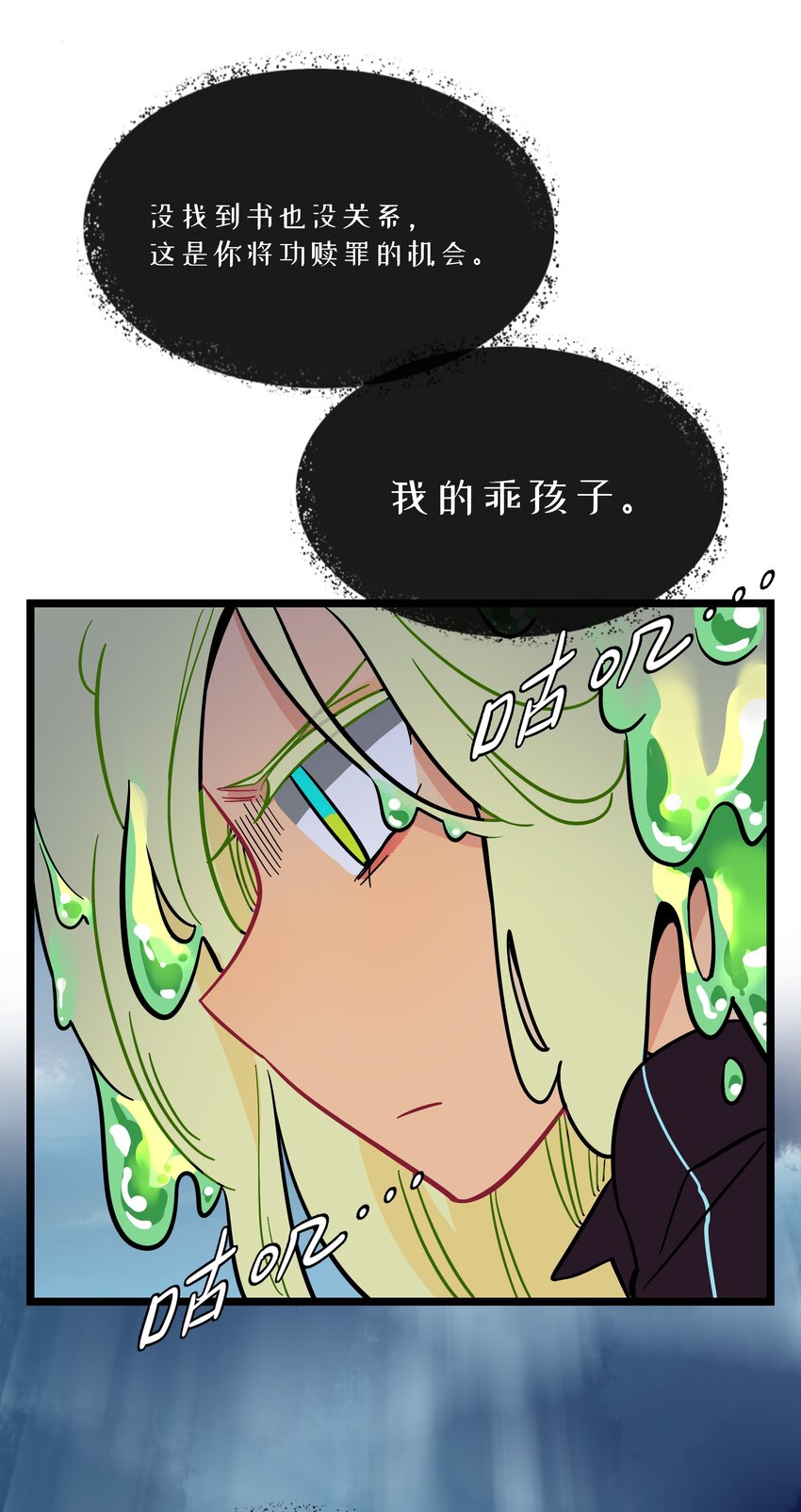 024 下雨了9