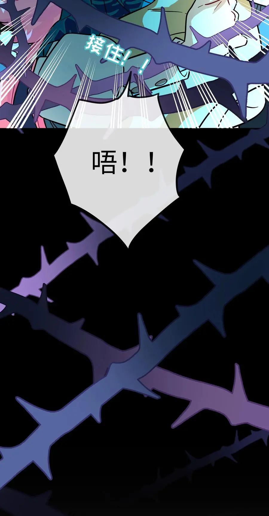 060 再见！公主殿下（含抽奖）23