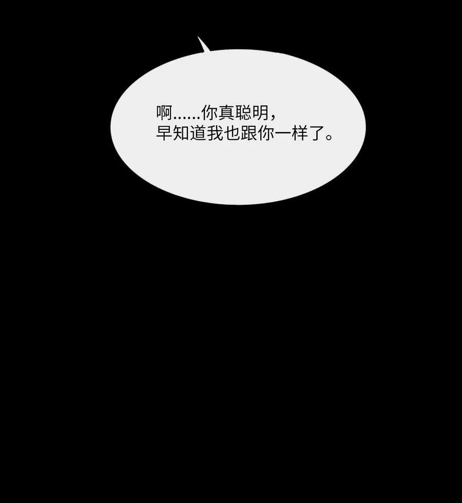 079 海浪卷月光22
