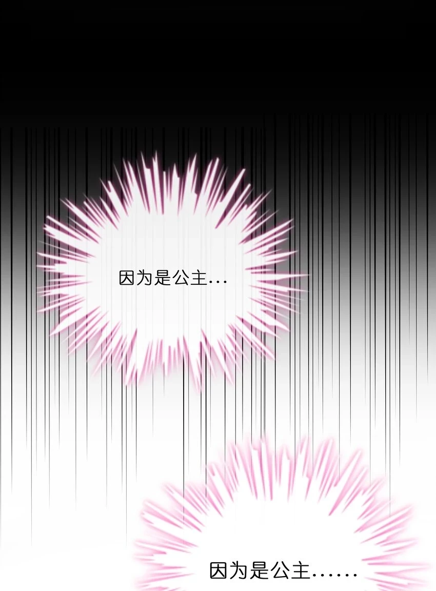 029 妈妈14